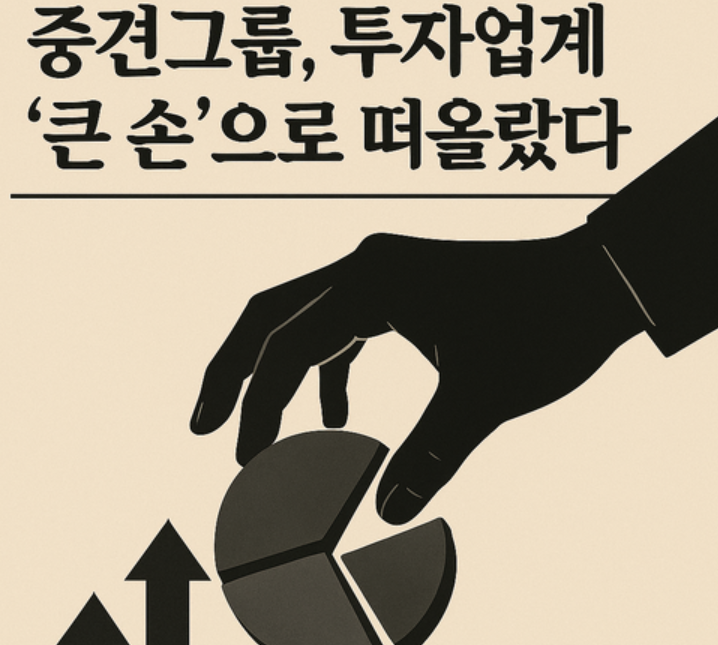 link img